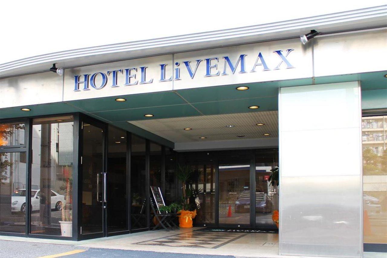 东京木场利夫马克斯经济型酒店 酒店 東京都