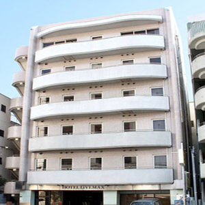 东京木场利夫马克斯经济型酒店 2* 東京都